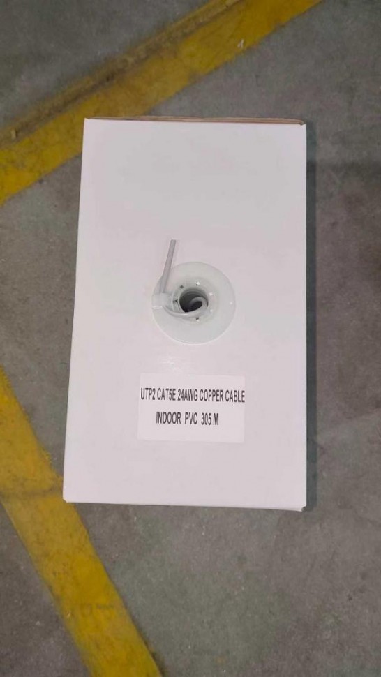 Кабель UTP2 CAT5e 24AWG 305м. внутренний в Москве