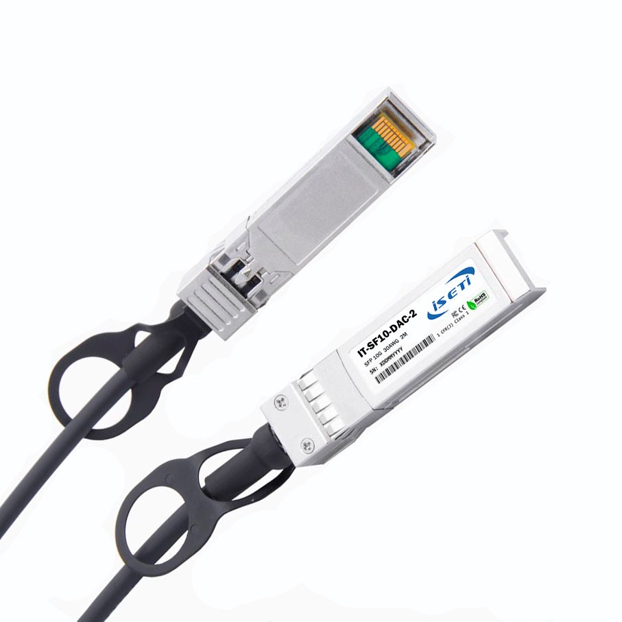 Direct Atttach Cable (DAC) SFP+, 10Гбит/с, 2м в Москве